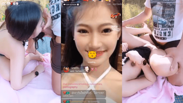 คลิปหลุดเอ็มไลฟ์ น้องไอซ์ IDX-62075909 เย็ดแฟนหนุ่มเอาท์ดอร์กลางป่า โม๊กควยบิ๊วเสียวแล้วขึ้นขย่มโยกควยกระทุ้งหีเสียวๆ กระหน่ำเย็ดน้องซอยหีน้ำเงี่ยนแตก